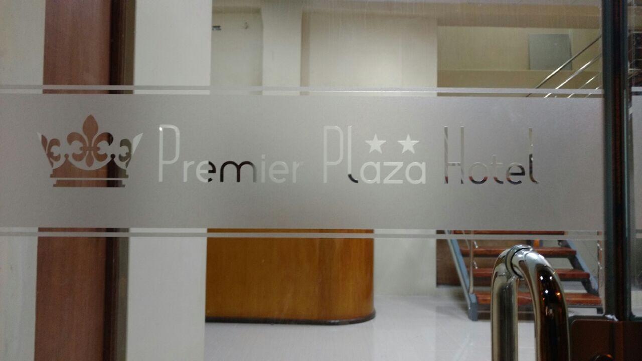 Premier Plaza Hotel Πούνο Εξωτερικό φωτογραφία